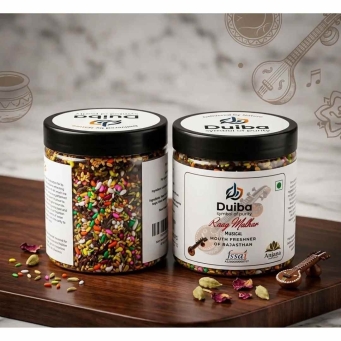 Duiba Raag Malhaar mouth freshener jars available in multiple pack sizes with premium ingredients