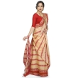 Elegant beige and red pure cotton Dhaniakhali saree featuring traditional fish motif pattern and Bengal handloom craftsmanship