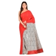 Woman wearing red and white handwoven cotton Khes saree from Birbhum