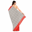 Back view of red white cotton Khes saree with traditional Patli pallu