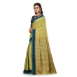 Side profile of mehendi green blue mercerized cotton Tangail saree from Phulia