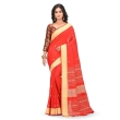 Red beige handwoven mercerized cotton Tangail saree from Phulia for women