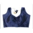 Blue U-neck blouse back