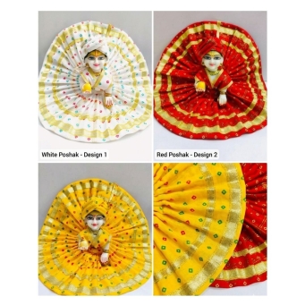 Deity Dresses &amp; Ornaments