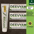 herbal toothpaste 100gm pack of 3 aloe vera cavity protection