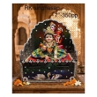 multicolour Radha Krishna singhasan 7 inch decorative throne for idols