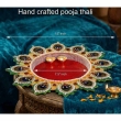 decorative pooja thali for aarti puja and religious ceremonies