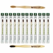 soft bristle bamboo toothbrush for men and women biodegradable set pack 12