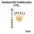 soft bristle bamboo toothbrush for kids biodegradable set pack 6