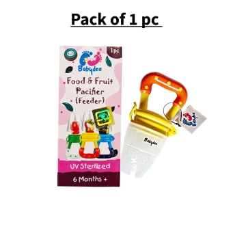 Pacifiers