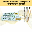 neem aloe herbal toothpaste with eco bamboo toothbrush set