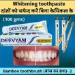 Complete whitening oral care kit with toothpaste and bamboo toothbrush for adults