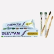 Whitening toothpaste and bamboo toothbrush combo with 1 herbal toothpaste and 2 UV sterilized brushes