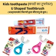 Kids herbal toothpaste single pack natural formula safe for daily oral care