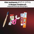 Kids herbal toothpaste single pack natural formula safe daily oral care