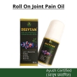 ayurvedic pain relief roll on oil 50ml for joint muscle back and knee pain