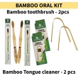 Eco friendly bamboo toothbrushes and tongue cleaners oral hygiene set
