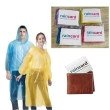 compact raincoat card lightweight waterproof disposable travel rain protection pack of 1