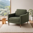 Forest green upholstered armchair with wooden legs