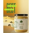 Premium A2 GIR cow ghee for Indian cooking