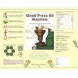 Edible wood pressed black mustard oil for Indian cooking