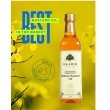 Wood pressed yellow mustard oil with natural goodness and rich flavor