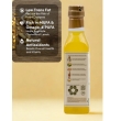 EKARIS 5 litre groundnut oil bottle