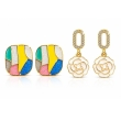 AMAILLE Aurora Duo earrings set for women