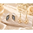 Trendy AMAILLE earrings for everyday wear