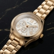 Imperial Crystal Roman Dial Gold Bracelet Watch