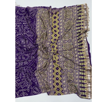 Sarees &amp; Dress Material