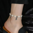 Foot Jewelry for Women & Girls- Peacock Charm