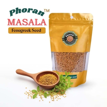 Methi Seeds (Fenugreek)